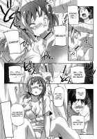 Puru Puru Milk Pudding / ぷるぷるみるくぷりん [Sameda Koban] [Original] Thumbnail Page 47