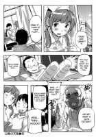 Puru Puru Milk Pudding / ぷるぷるみるくぷりん [Sameda Koban] [Original] Thumbnail Page 58