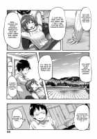 Puru Puru Milk Pudding / ぷるぷるみるくぷりん [Sameda Koban] [Original] Thumbnail Page 62