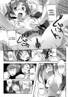 Puru Puru Milk Pudding / ぷるぷるみるくぷりん [Sameda Koban] [Original] Thumbnail Page 83