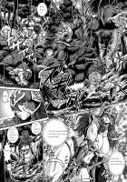 D-Q-R ~Proof Of The Hero~ / D-Q-R ~Proof of the Hero~ [Matsurino Naginata] [Dragon Quest III] Thumbnail Page 24