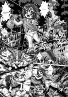 D-Q-R ~Proof Of The Hero~ / D-Q-R ~Proof of the Hero~ [Matsurino Naginata] [Dragon Quest III] Thumbnail Page 25