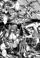D-Q-R ~Proof Of The Hero~ / D-Q-R ~Proof of the Hero~ [Matsurino Naginata] [Dragon Quest III] Thumbnail Page 26
