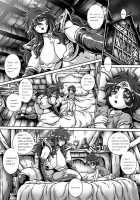D-Q-R ~Proof Of The Hero~ / D-Q-R ~Proof of the Hero~ [Matsurino Naginata] [Dragon Quest III] Thumbnail Page 28