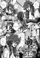 D-Q-R ~Proof Of The Hero~ / D-Q-R ~Proof of the Hero~ [Matsurino Naginata] [Dragon Quest III] Thumbnail Page 31