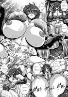 D-Q-R ~Proof Of The Hero~ / D-Q-R ~Proof of the Hero~ [Matsurino Naginata] [Dragon Quest III] Thumbnail Page 39