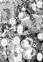 D-Q-R ~Proof Of The Hero~ / D-Q-R ~Proof of the Hero~ [Matsurino Naginata] [Dragon Quest III] Thumbnail Page 49