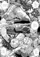 D-Q-R ~Proof Of The Hero~ / D-Q-R ~Proof of the Hero~ [Matsurino Naginata] [Dragon Quest III] Thumbnail Page 51