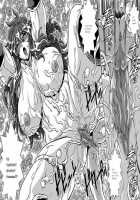 D-Q-R ~Proof Of The Hero~ / D-Q-R ~Proof of the Hero~ [Matsurino Naginata] [Dragon Quest III] Thumbnail Page 52