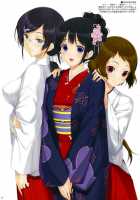 Hanairo Anmitsu / 華色餡蜜 [Nakano Sora] [Hyouka] Thumbnail Page 18