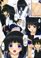 Hanairo Anmitsu / 華色餡蜜 [Nakano Sora] [Hyouka] Thumbnail Page 04