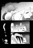 Breast Valley [Mae] [Fate] Thumbnail Page 17