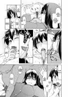 Natsuduka's Secret Ch. 2 [Ryo (Metamor)] [Original] Thumbnail Page 16