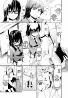 Natsuduka's Secret Ch. 2 [Ryo (Metamor)] [Original] Thumbnail Page 08