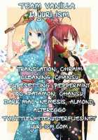 Love Sign! [Kodou] [Puella Magi Madoka Magica] Thumbnail Page 30