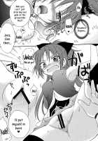 Love Sign! [Kodou] [Puella Magi Madoka Magica] Thumbnail Page 08