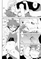 First Session [Samwise] [Kingdom Hearts] Thumbnail Page 23