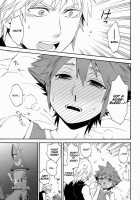 First Session [Samwise] [Kingdom Hearts] Thumbnail Page 26