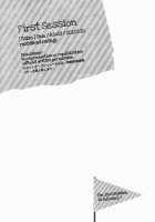 First Session [Samwise] [Kingdom Hearts] Thumbnail Page 29