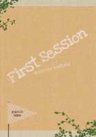 First Session [Samwise] [Kingdom Hearts] Thumbnail Page 30