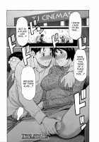 We're Both The Same / おたがいさま [Takasugi Kou] [Original] Thumbnail Page 28