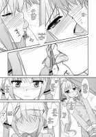 Josou Musuko Vol.05 [Aogiri Penta] [Josou Sanmyaku] Thumbnail Page 11