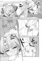 Josou Musuko Vol.05 [Aogiri Penta] [Josou Sanmyaku] Thumbnail Page 17