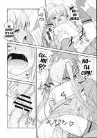 Josou Musuko Vol.05 [Aogiri Penta] [Josou Sanmyaku] Thumbnail Page 18