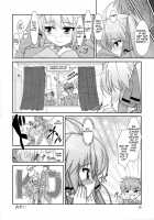 Josou Musuko Vol.05 [Aogiri Penta] [Josou Sanmyaku] Thumbnail Page 20