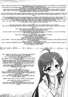 Josou Musuko Vol.05 [Aogiri Penta] [Josou Sanmyaku] Thumbnail Page 22