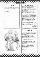 Josou Musuko Vol.05 [Aogiri Penta] [Josou Sanmyaku] Thumbnail Page 29