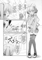 Josou Musuko Vol.05 [Aogiri Penta] [Josou Sanmyaku] Thumbnail Page 06