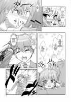 Josou Musuko Vol.05 [Aogiri Penta] [Josou Sanmyaku] Thumbnail Page 07