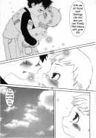 Detach [Tsuduki Mayoi] [Original] Thumbnail Page 17