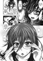 Gakuen Heaven Ch. 1 [Taihei Tengoku] [Original] Thumbnail Page 10