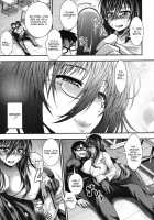 Gakuen Heaven Ch. 1 [Taihei Tengoku] [Original] Thumbnail Page 13