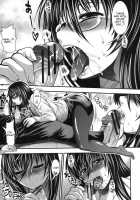 Gakuen Heaven Ch. 1 [Taihei Tengoku] [Original] Thumbnail Page 17