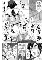 My Lovely Landlord / 素敵な大家さん [Shunjou Shuusuke] [Original] Thumbnail Page 18