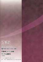 Yagyuu Furikan [Soba] [Senran Kagura] Thumbnail Page 22