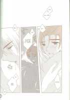 Dog [Ace Attorney] Thumbnail Page 17