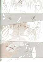 Dog [Ace Attorney] Thumbnail Page 23