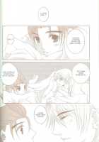 Dog [Ace Attorney] Thumbnail Page 25