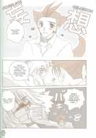 Dog [Ace Attorney] Thumbnail Page 27