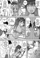 Horny Love [Gotoh Juan] [Original] Thumbnail Page 02