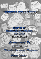 The World'S Most Wanted To Receive Health Class [Moritake] [Original] Thumbnail Page 18