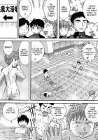 Long Live Field Trips! Part 1 [Gotoh Juan] [Original] Thumbnail Page 02