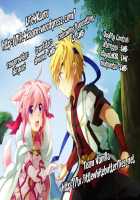 Wonderful Weeks / Wonderful Weeks [Kanna] [Dog Days] Thumbnail Page 27