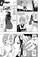 Tada Koishikute, Aitakute Chapter 1-6 [Shunjou Shuusuke] [Original] Thumbnail Page 131