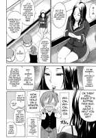 Tada Koishikute, Aitakute Chapter 1-6 [Shunjou Shuusuke] [Original] Thumbnail Page 132