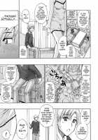 Tada Koishikute, Aitakute Chapter 1-6 [Shunjou Shuusuke] [Original] Thumbnail Page 15